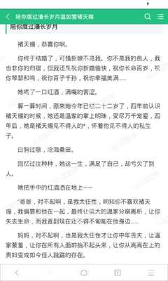 爱游戏体育平台意甲赞助商